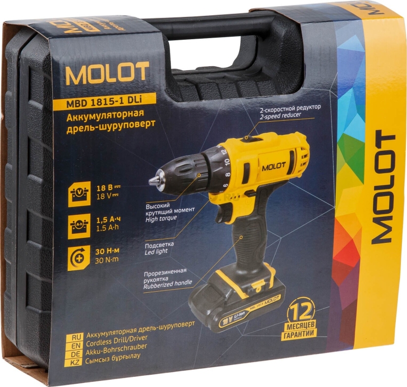 Дрель-шуруповерт аккумуляторная MOLOT MBD 1815-1 DLi (0329136) - Фото 6