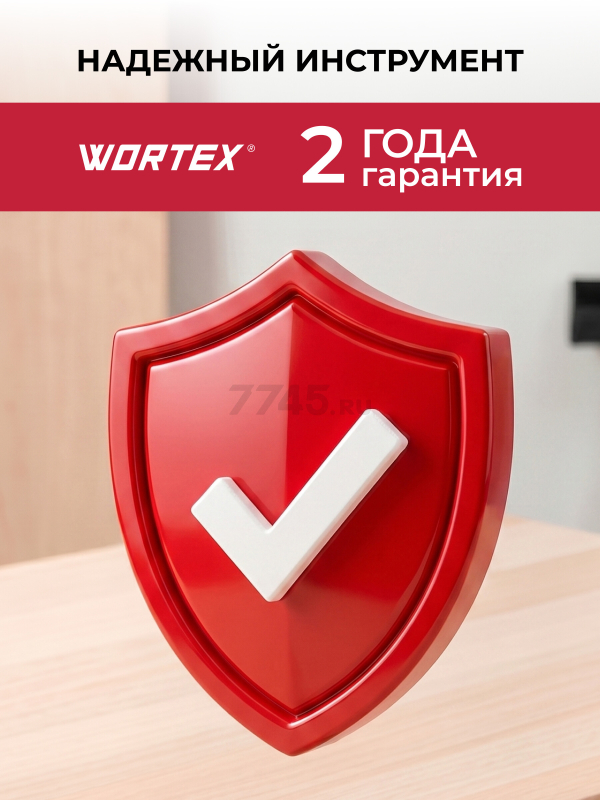 Пистолет гвоздезабивной (нейлер) аккумуляторный WORTEX NG 1850 XLT SOLO (0311162) - Фото 13