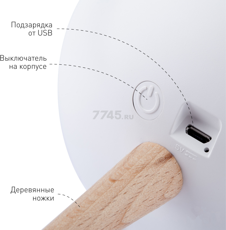 Ночник детский светодиодный ЭРА Котик NLED-467-1W-W белый - Фото 8