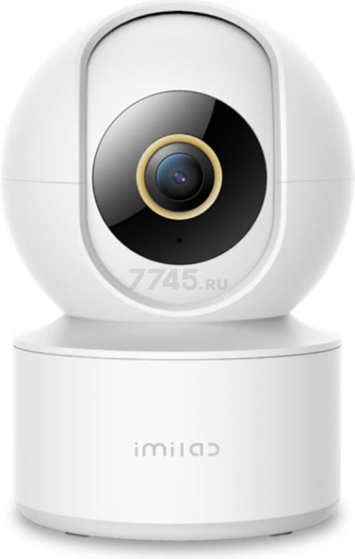 IP-камера видеонаблюдения домашняя IMILAB Home Security Camera C21 (CMSXJ38A) - Фото 7