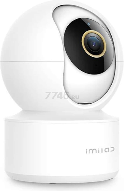 IP-камера видеонаблюдения домашняя IMILAB Home Security Camera C21 (CMSXJ38A) - Фото 9