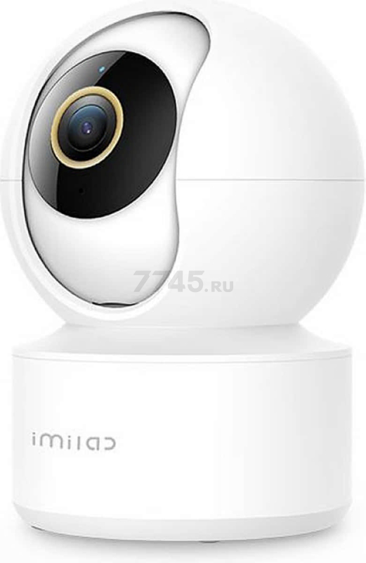 IP-камера видеонаблюдения домашняя IMILAB Home Security Camera C21 (CMSXJ38A) - Фото 10