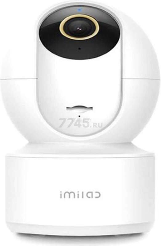 IP-камера видеонаблюдения домашняя IMILAB Home Security Camera C21 (CMSXJ38A) - Фото 11