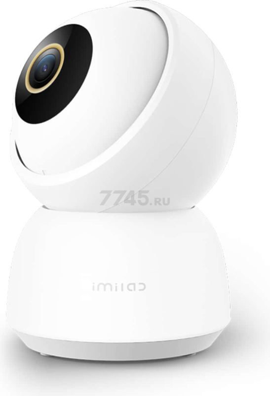 IP-камера видеонаблюдения домашняя IMILAB Home Security Camera C30 (CMSXJ21E) - Фото 2