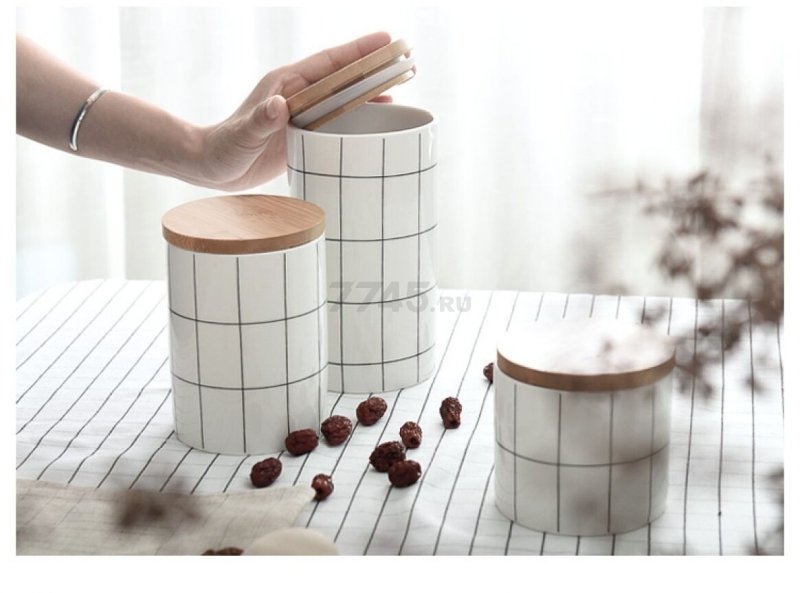 Банка керамическая для сыпучих продуктов PERFECTO LINEA Bella 0,5 л (34-150010) - Фото 3