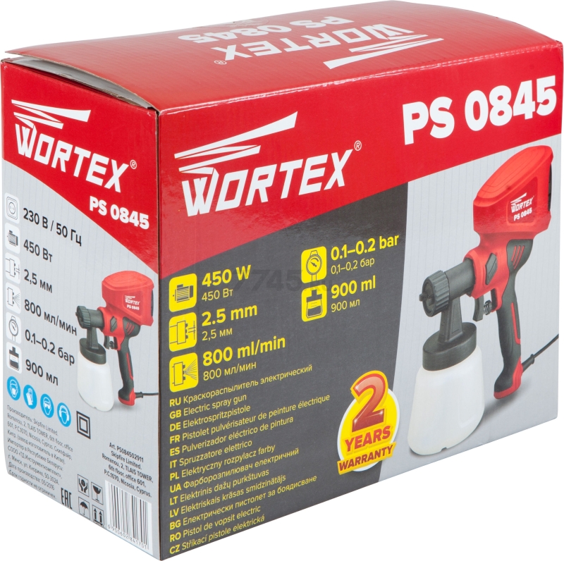 Краскораспылитель электрический WORTEX PS 0845 (PS084502911) - Фото 9