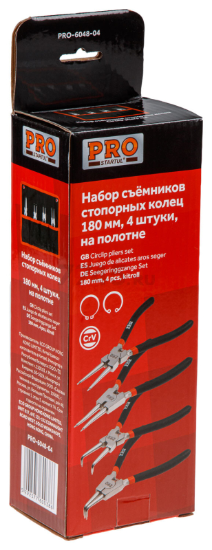 Набор съемников стопорных колец на полотне 4 предмета PRO STARTUL (PRO-6048-04) - Фото 3