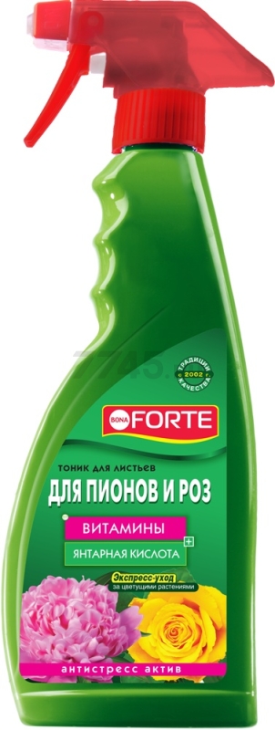 Удобрение органо-минеральное BONA FORTE Тоник Для роз и пионов 500 мл (BF24210071)