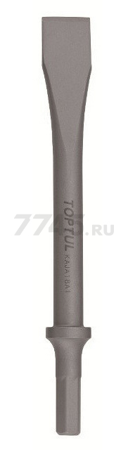 Зубило плоское шестигранник 10 мм 178 мм для пневмомолотка TOPTUL KAJA18A1