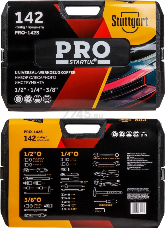 Набор инструментов 1/4", 3/8", 1/2" 6 граней 142 предмета PRO STARTUL Stuttgart (PRO-142S) - Фото 21