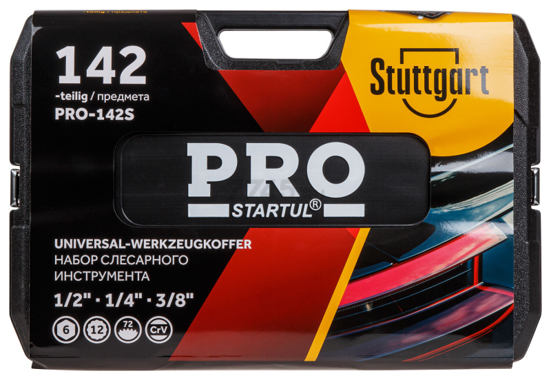 Набор инструментов 1/4", 3/8", 1/2" 6 граней 142 предмета PRO STARTUL Stuttgart (PRO-142S) - Фото 20