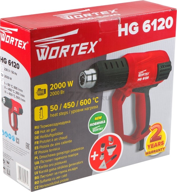 Фен строительный (термовоздуходувка) WORTEX HG 6120 (HG6120TK0811) - Фото 7