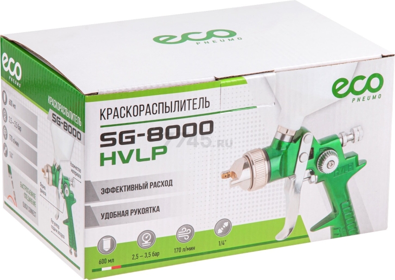 Краскопульт пневматический ECO SG-8000 (EC1534-14) - Фото 10