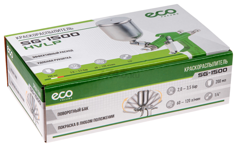 Краскопульт пневматический ECO SG-1500 (EC1530-10) - Фото 11