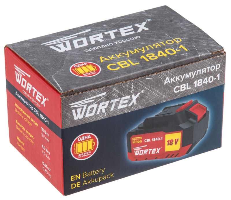 Аккумулятор 18 В 4 Ач Li-Ion WORTEX CBL 1840-1 XLT (0329187) - Фото 5