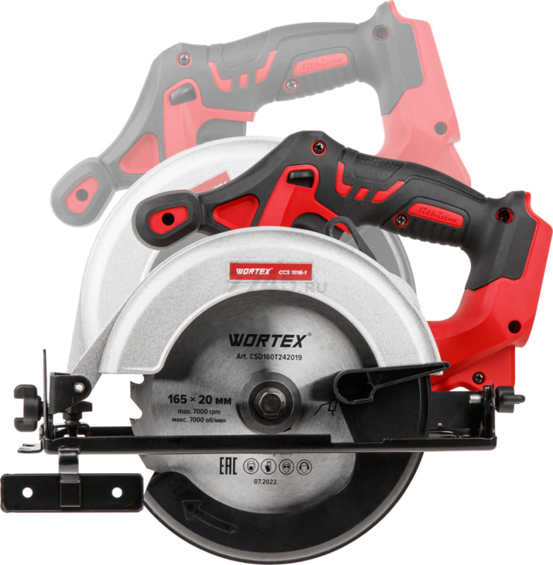 Пила циркулярная аккумуляторная WORTEX CCS 1816-1 XLT SET (0329349) - Фото 14