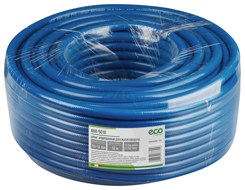 Шланг ПВХ армированный ECO 10/16 мм 50 м (AHA-5010) - Фото 5