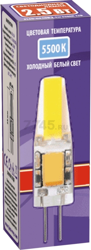 Лампа светодиодная G4 JAZZWAY 2,5 Вт 5500К (2855770) - Фото 2