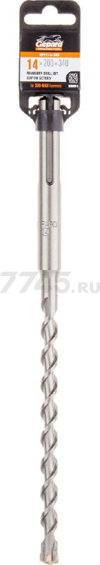 Бур (сверло) SDS-max GEPARD 14х200х340 мм Quadro-X (GP1114-340)