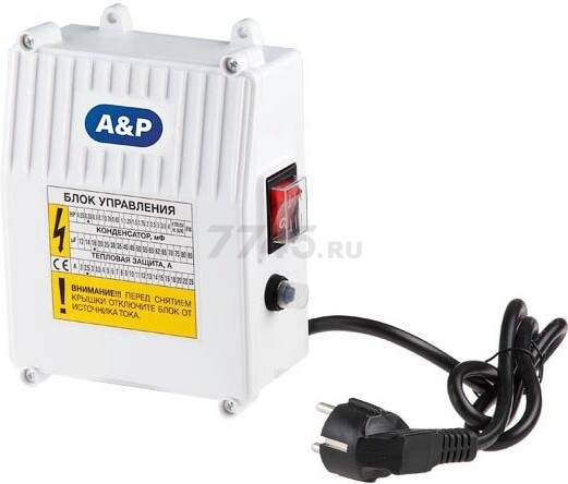 Блок управления насосом A&P Ageless 0.75HP (AP01CB03)