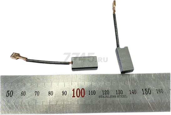 Щетки угольные для отбойного молотка BULL SH 1101 2 штуки (SH1101-52)