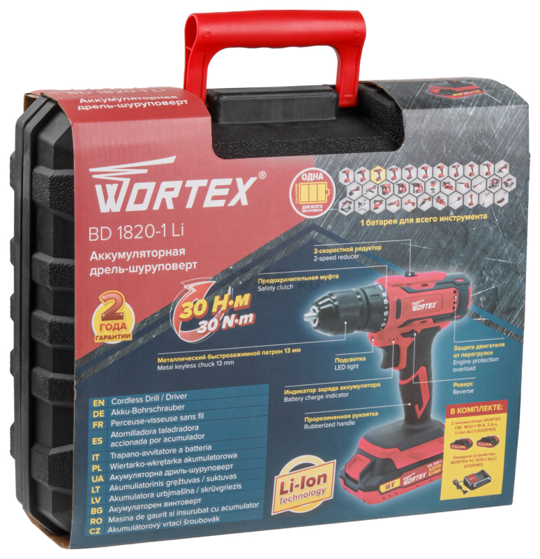 Дрель-шуруповерт аккумуляторная WORTEX BD 1820-1 Li XLT SET (0329209) - Фото 19