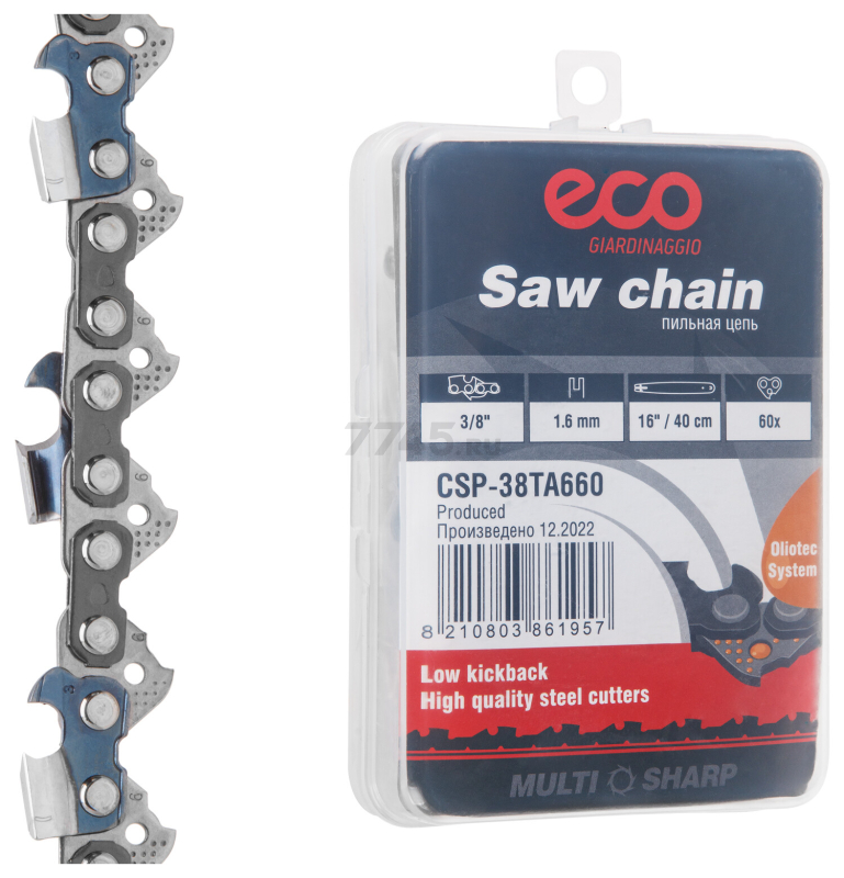 Цепь 40 см 3/8" 1,6 мм 60 звеньев ECO 38TA (CSP-38TA660) - Фото 3