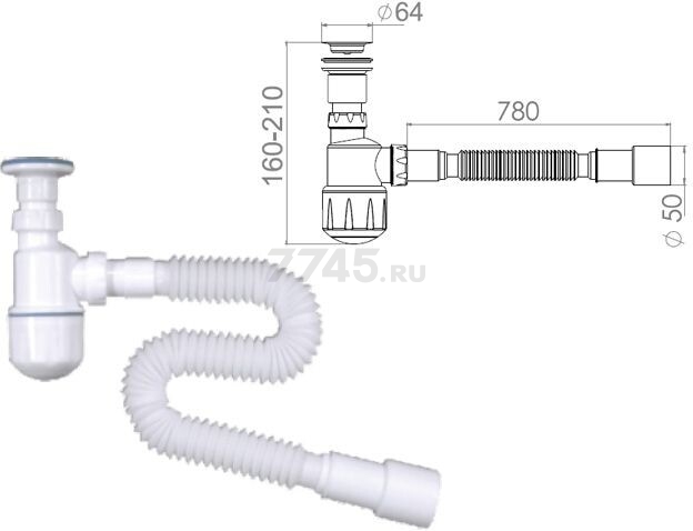 Сифон для биде выпуск 64 мм с гибкой трубой 1 1/4"- 40/50 мм AV ENGINEERING (AVE129745)