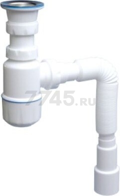 Сифон для умывальника выпуском 70 мм с гибкой трубой 1 1/2" - 40/50 мм AV ENGINEERING (AVE129752)