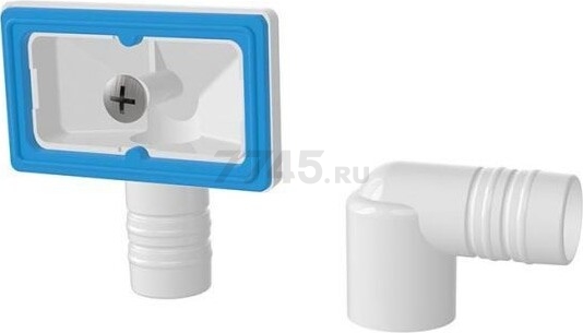 Перелив для сифона AV ENGINEERING (AVE129726)