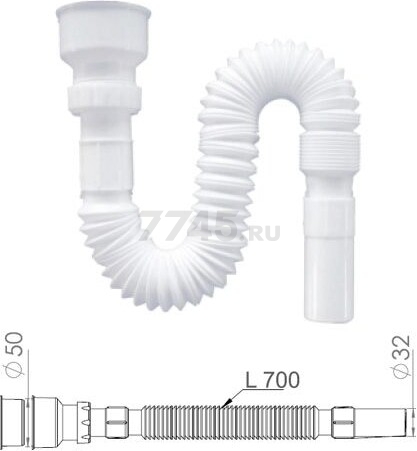 Сифон для писсуара AV ENGINEERING (AVE129789)