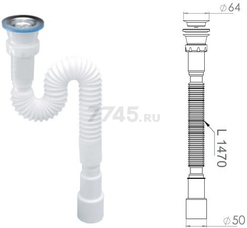 Сифон 1 1/2"х40/50 гофрированный выпуск 64 мм AV ENGINEERING (AVE129782)