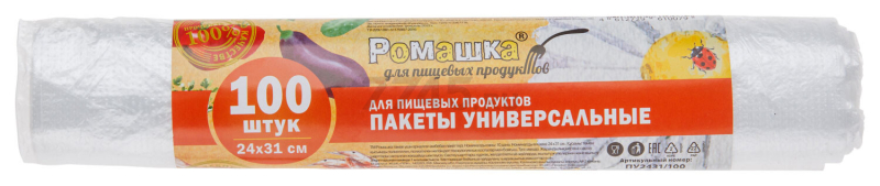 Пакеты для пищевых продуктов РОМАШКА Стандарт 100 штук (ПУ24/31/100)