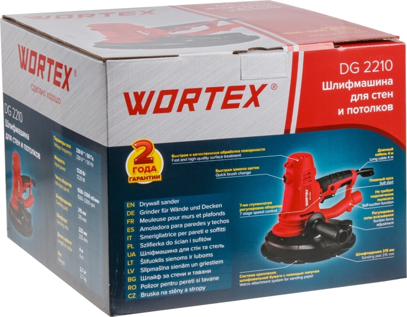 Шлифмашина для стен WORTEX DG 2210 (0304214) - Фото 11
