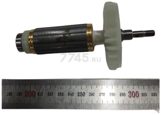 Ротор для болгарки BULL WS 1216, WS 1217 (CA1313S-25-27)