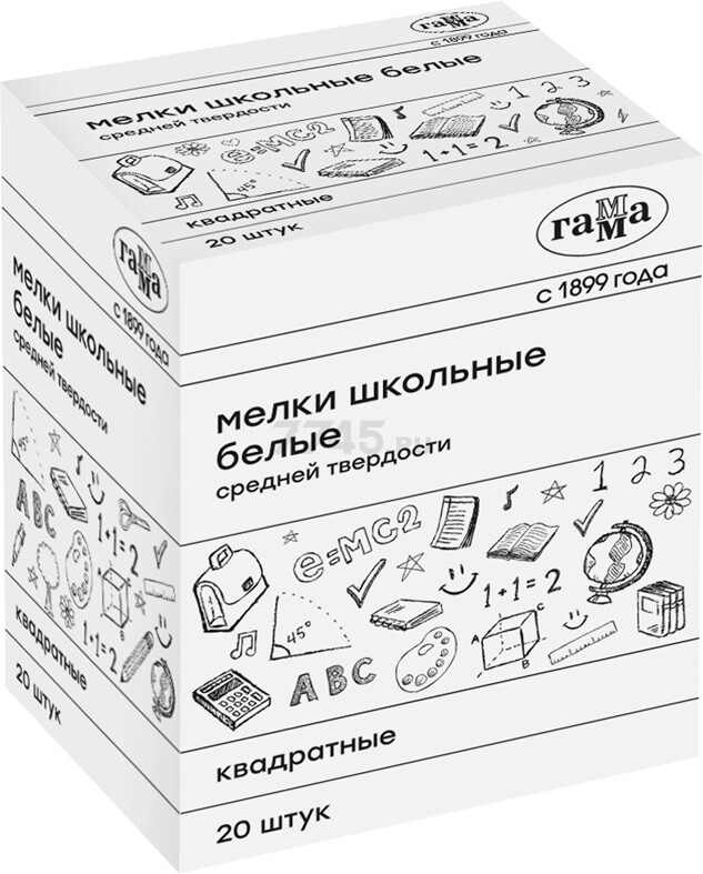Мел школьный ГАММА белый 20 штук (280120215)