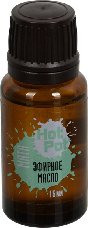 Эфирное масло HOT POT Мята 15 мл (32264)