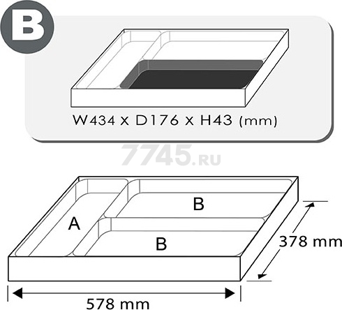 Набор инструментов 1/2" 6 граней 43 предмета TOPTUL (GCAT4301) - Фото 2