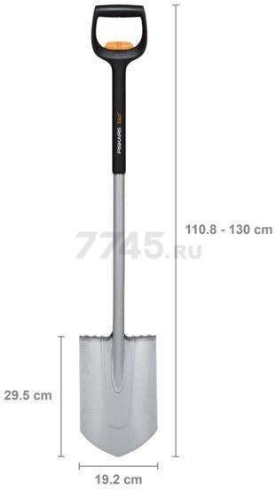 Лопата штыковая FISKARS Xact телескопическая закругленная (1066732) - Фото 10