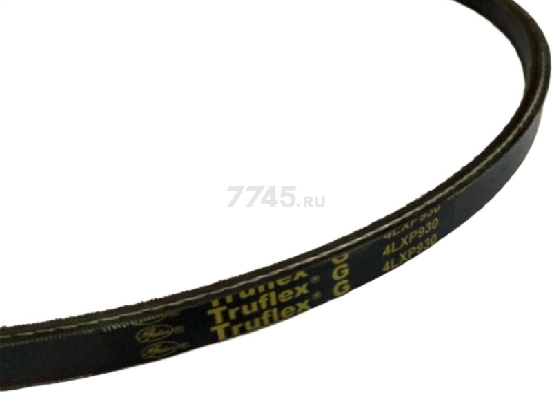 Ремень 4LPX930 для снегоуборщика FS-180 (LBV13-930)
