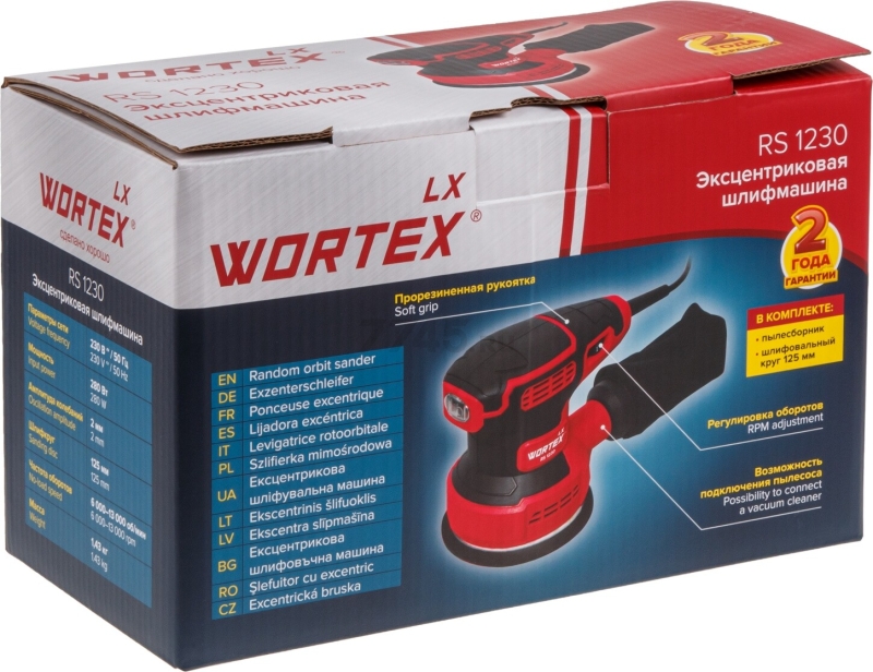 Шлифмашина эксцентриковая (орбитальная) WORTEX LX RS 1230 (1334376) - Фото 14