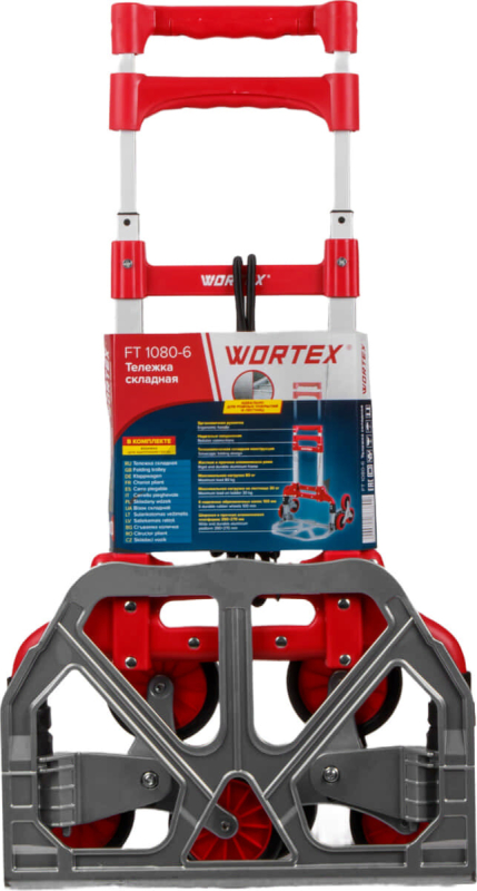Тележка складная WORTEX FT 1080-6 (1323380) - Фото 11