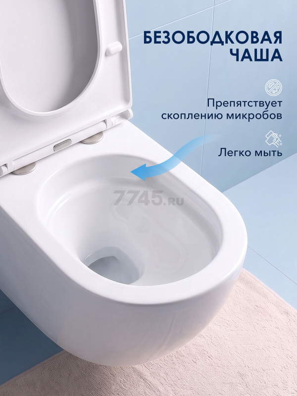 Унитаз подвесной AV ENGINEERING Comfort X2 (AVWHR203X2) - Фото 3