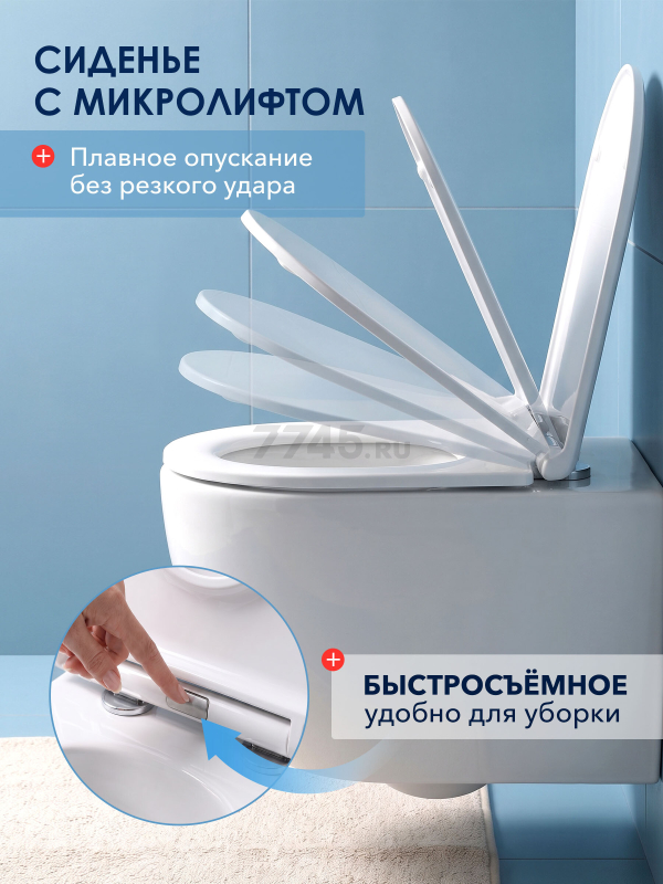 Унитаз подвесной AV ENGINEERING Comfort X2 (AVWHR203X2) - Фото 6