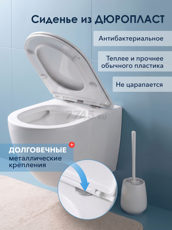 Унитаз подвесной AV ENGINEERING Comfort X2 (AVWHR203X2) - Фото 7