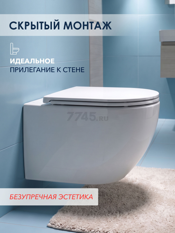Унитаз подвесной AV ENGINEERING Comfort X2 (AVWHR203X2) - Фото 8