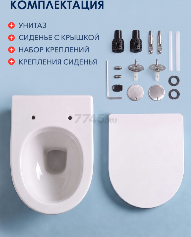 Унитаз подвесной AV ENGINEERING Comfort X2 (AVWHR203X2) - Фото 9
