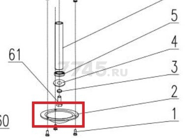 Фланец опорный головки косильной для газонокосилки ECO LG-820 (624015)