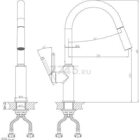 Смеситель для кухни A-FIVE Lotus черный (А5-0625) - Фото 3