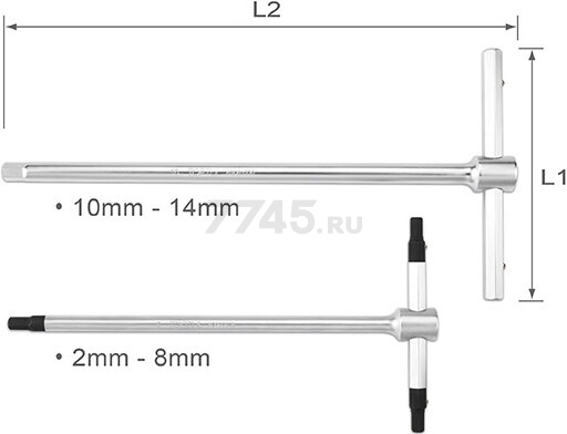Ключ шестигранный 2,5х65x125 мм TOPTUL T-Type (AGDB2e13) - Фото 2
